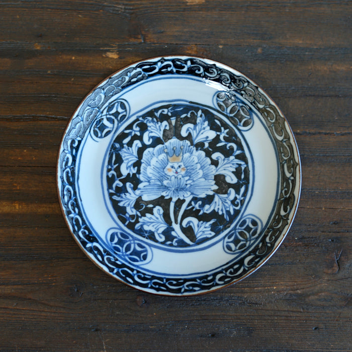 Blue Peony King Plate #Ki71C
