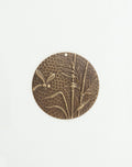 Dragonfly Reed, 42mm, (1pc)