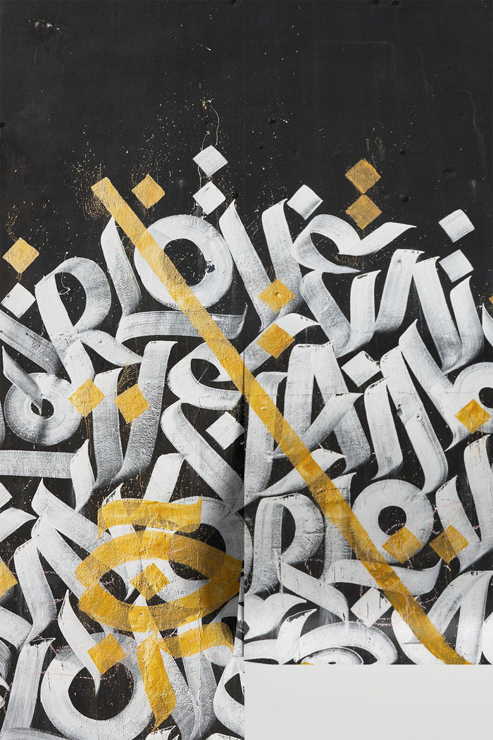Gilded Script
