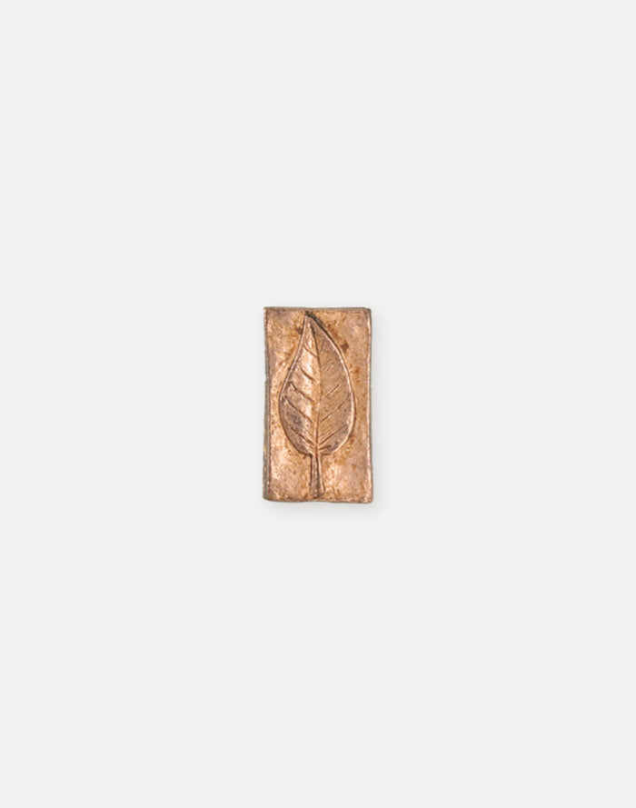 Grow Strong, 22x12mm, (1pc)