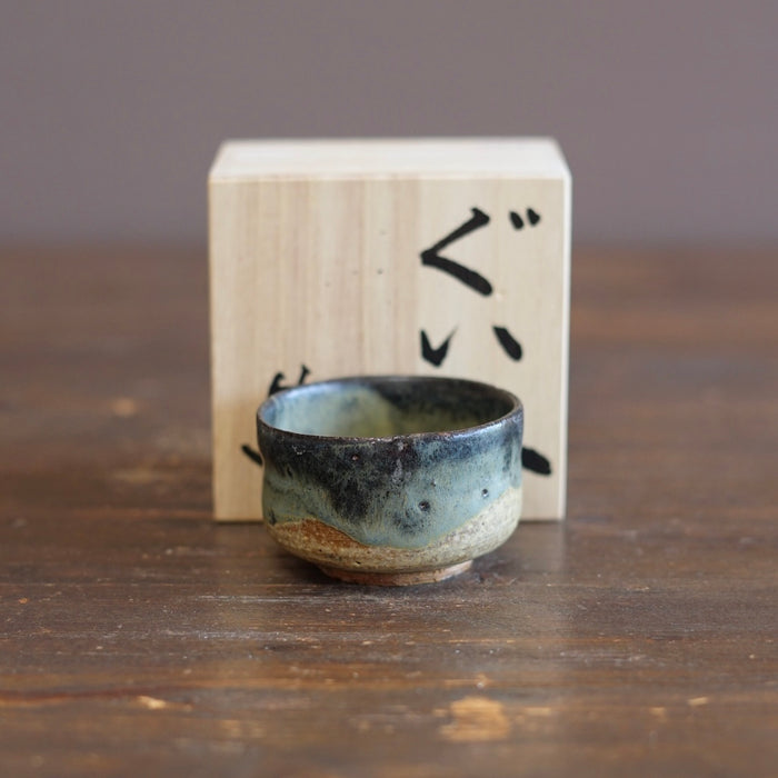 GUINOMI Sake Cup #REN60