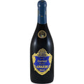 House of Hafner "Anakin" Grand Reserve | Free Shipping on orders $400+