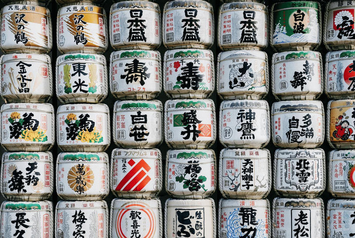 Japanese Stack Wall Mural-Wall Mural-Eazywallz