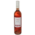 Kutjevacki Dry Rosé 2019 (Kutjevo) - MezeHub
