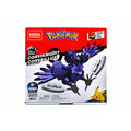 Mega GYG98 Mega Poka Mona Construction Set