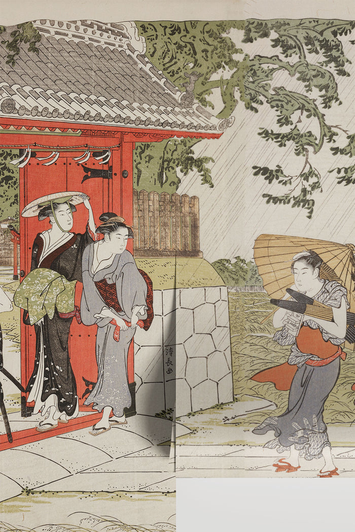Mimeguri Shrine