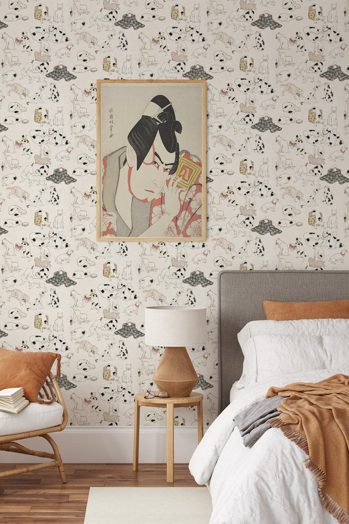 Neko and Koneko