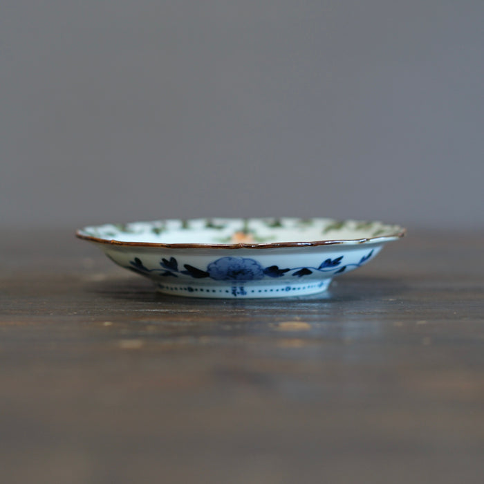 Peony King Plate #Ki72B