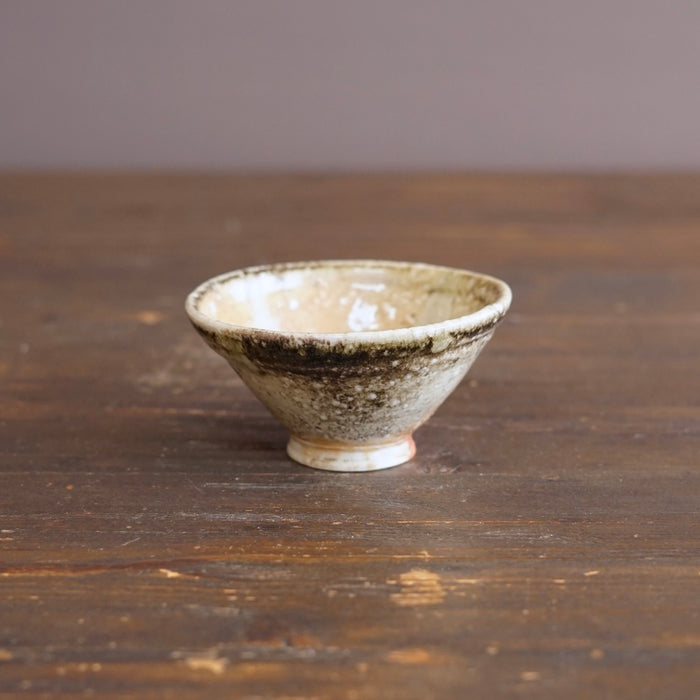 Small Cup #FQS15C