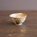 Small Cup #FQS15D
