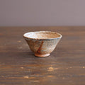 Small Cup #FQS15i