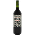 Vina Maitia Roto Maule Valley Cabernet Sauvignon | Free Shipping on orders $400+