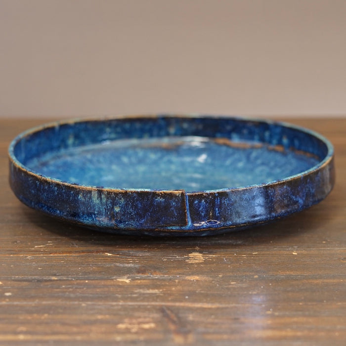 Wraps Shallow Serving Bowl #KY274
