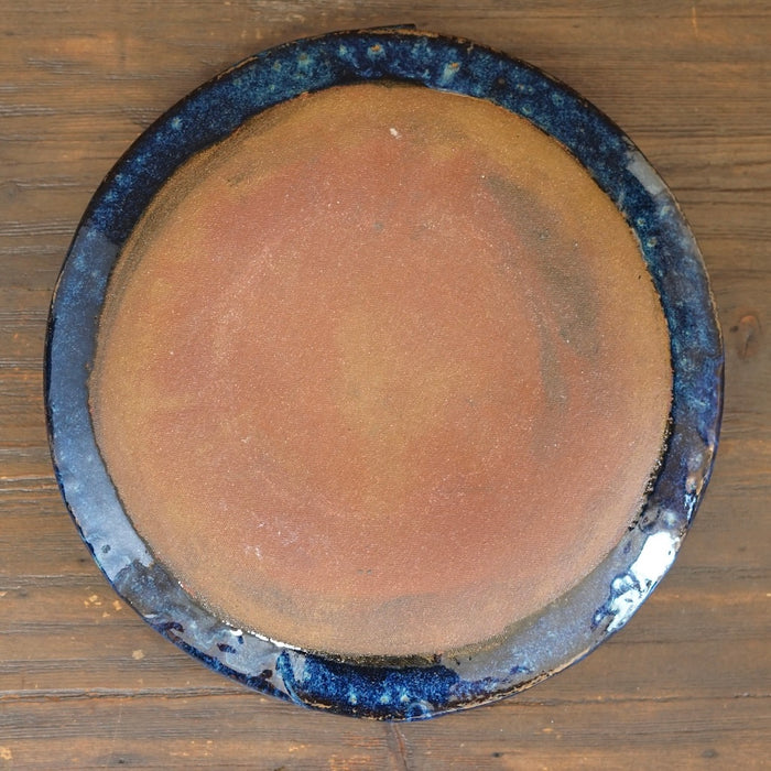 Wraps Shallow Serving Bowl #KY274
